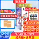包郵送好禮 兒童文學(xué)少年版雜志訂閱 7-15歲青少年寫(xiě)作提升 2026年1月起訂閱 1年共12期 每月2冊 小學(xué)中高年級課外閱讀素材 雜志鋪語(yǔ)文作文拓展學(xué)習輔導中國少年兒童新聞出版總社期刊非過(guò)刊
