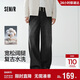 森馬（Semir）牛仔褲男款寬松闊腿牛仔褲基礎百搭2026春松緊腰長(cháng)褲109126124101