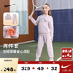 NIKE 耐克女童連帽加絨衛衣+長(cháng)褲2件套2025冬季花朵印花兒童保暖套裝