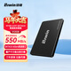 佰維（BIWIN）512GB SSD固態(tài)硬盤(pán) SATA3.0接口 M100系列 讀速550MB/s AI PC電腦存儲配件