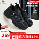 駱駝（CAMEL）登山鞋男戶(hù)外徒步鞋造極2代夏季新款網(wǎng)面透氣運動(dòng)休閑鞋子男 G16S307001 黑色【四季網(wǎng)里款】 男 42