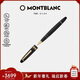 萬(wàn)寶龍MONTBLANC大班162鍍金色簽字筆11402/132454新年禮物
