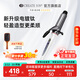 CREATE ION日本宮村浩氣卷發(fā)棒鈦灰負離子二代電卷棒32 38大卷直卷兩用持久定型護發(fā)神器新年禮物送女朋友 鈦灰 32mm （直徑）適用于中長(cháng)發(fā)