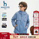 哈吉斯（HAZZYS）品牌男童2025秋季新款防風(fēng)耐穿立體印花厚外套風(fēng)衣 秋波藍  145 