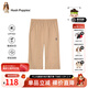暇步士（Hush Puppies）UPF40+童裝兒童男大童2025夏季運動(dòng)活力涼感防曬七分褲 暖卡其 170