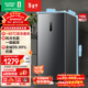 容聲（Ronshen）155L立式冰柜家用風(fēng)冷無(wú)霜一級能效節能-40℃深冷速凍抗菌凈味小冰箱BD-155WRSY國家補貼