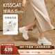 接吻貓KISSCAT【6.5CM追風(fēng)長(cháng)腿鞋】于文文同款休閑鞋增高小白鞋運動(dòng)鞋女 米白色 37