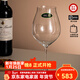 醴鐸RIEDEL棱鏡系列德國進(jìn)口高檔無(wú)鉛水晶紅酒杯高腳杯2支禮盒裝 黑皮諾 830ml 2只