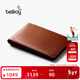 Bellroy【新年禮物】澳洲 Travel Wallet 旅行錢(qián)包護照夾RFID防盜刷錢(qián)包 陶土紅【新色】【即將到貨】