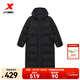 特步【門(mén)店同款】中長(cháng)羽絨服女75%絨冬季保暖厚夾克外套976428640135 正黑色 2XL