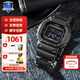 卡西歐（CASIO）【新年禮物】G-SHOCK小方塊系列手表男手表多功能運動(dòng)手表 GW-B5600BC-1B六局太陽(yáng)能