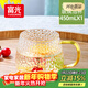 富光玻璃杯錘紋杯家用泡茶杯耐熱茶杯水杯子牛奶杯果汁杯啤酒杯
