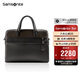 新秀麗（Samsonite）公文包手提電腦包精品男包筆記本包黑色/咖色13.3英寸BC9*09011