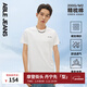 ABLE JEANSt恤夏款男裝tee潮牌字母汗衫寬松圓領(lǐng)短袖打底衫內搭純棉T恤男 象牙白 2XL