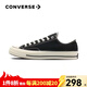 匡威（Converse）1970s三星標男鞋女鞋經(jīng)典低幫情侶帆布鞋運動(dòng)休閑板鞋學(xué)生鞋 162058C 經(jīng)典低幫黑 41.5 /8