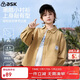 ASK JUNIOR【純棉】?jì)和r衫2026春季翻領(lǐng)長(cháng)袖男童襯衣外套中大童青少年