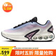 耐克女子休閑鞋W AIR MAX DN PRM 運動(dòng)鞋HV5760-675白粉紫36