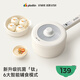 浦利頓（PLODON）輔食鍋嬰兒蒸煮煎炒一體不粘鍋寶寶多功能電煮鍋輔食機BB煲小煮鍋 「蒸煮一體小奶鍋」鈦抗菌款-帶蒸籠