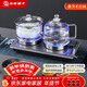 友家鋪子（Biooner）全自動(dòng)底部雙上水電熱燒水壺玻璃燒水器家用辦公茶臺茶桌一體嵌入式電茶爐茶具套裝 輕奢銀清潔款