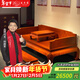 王木匠 紅木家具 緬甸花梨（學(xué)名：大果紫檀）羅漢床新古典中式實(shí)木臥室休閑仿古羅漢榻家具貴妃踏 羅漢床三件套