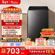 小天鵝（LittleSwan）波輪洗衣機小型全自動(dòng)家用 8KG TB80V27T 以舊換新 國家補貼 京東自營(yíng) 一級能效 宿舍租房神器