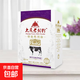 大慶老奶粉全家營(yíng)養牛奶粉全脂鋅鐵鈣富硒奶粉 老奶粉鋅鐵鈣400克*4盒