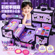 夢(mèng)多福兒童化妝品套裝3-6歲無(wú)毒玩具女孩生日禮物新年公主舞臺妝彩妝盒