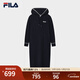 FILA 斐樂(lè )官方女子編織連衣裙2025冬季新款簡(jiǎn)約時(shí)尚修身連帽長(cháng)裙 傳奇藍-NV L 170/88A/L