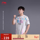 李寧LPL 2024賽季丨BLG戰隊經(jīng)典隊服男女同款夜光短袖T恤ATSU667