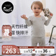 nest designs寶寶家居服兒童春秋竹纖維長(cháng)袖T恤長(cháng)褲睡衣秋衣套裝 暮云灰-家居服套裝 100 （建議身高90-102cm）