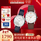 EMPORIO ARMANI阿瑪尼手表女士男士情侶表休閑簡(jiǎn)約皮帶石英腕表情人節新年禮物 AR11173+AR11095