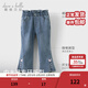 戴維貝拉（DAVE＆BELLA）童褲女童牛仔褲新款小女孩微喇褲中大童長(cháng)褲兒童休閑褲春天褲子 牛仔藍【現貨】 140 cm（建議身高130-140cm）