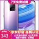 小米（MI）紅米Redmi 10X 5G 天璣820 4800萬(wàn)流光相機 安卓二手手機 凝夜紫 6GB+128GB 95新
