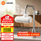 米家小米水龍頭凈水器2水龍頭過(guò)濾器家用自來(lái)水濾水器前置過(guò)濾器除余氯三出水可清洗濾芯 一機四芯 米家龍頭凈水器2