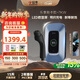 公牛（BULL）充電樁家用新能源汽車(chē)交流適配于理想小米su7/yu7汽車(chē)特斯拉比亞迪問(wèn)界 7KW樂(lè )享款含基礎送裝一體