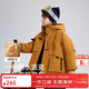 ASK JUNIOR【強防水】?jì)和薹?5冬季中大童連帽防風(fēng)男童夾棉保暖棉衣外套