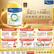 美素佳兒（Friso）皇家系列 港版3段 (1-3歲) 幼兒配方奶粉 HMO配方800g/罐