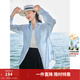 茵曼（INMAN）章若楠同款歐若風(fēng)天絲薄開(kāi)衫女裝襯衫2026夏季新品長(cháng)袖襯衣 經(jīng)典款-淺藍色 XL
