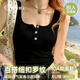 都市麗人萊賽爾吊帶背心女內搭修身顯瘦打底內衣外穿吊帶女無(wú)袖上衣黑3XL