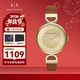 阿瑪尼（ARMANI EXCHANGE）手表女士皮帶石英歐美腕表生日新年禮物送女生AX5324