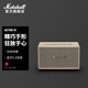 馬歇爾（Marshall） ACTON III第三代家用無(wú)線(xiàn)藍牙5.2音箱重低音音響 奶白色