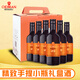 奧德曼黃標迷?shī)W品麗珠干紅葡萄酒187.5ml*6小瓶紅酒萄葡酒整箱 黃迷?shī)W整箱6瓶裝