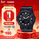 卡西歐（CASIO） G-SHOCK GIRLS GMA-B800運動(dòng)時(shí)尚女士手表 石英手表【新年禮物】 GMA-B800-1APR手機連接+計步器
