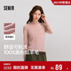 森馬（Semir）森馬美利奴純色羊毛衫女24冬新款半高領(lǐng)打底衫可機洗109724107001