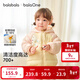 巴拉巴拉童裝兒童羽絨服寶寶女童男童2025年冬季保暖外套寶寶上衣萌趣輕薄 粉黃小兔-白鴨絨 100 充絨量38g 適合2-3歲