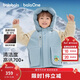巴拉巴拉童裝兒童羽絨服女童男童2025年連帽冬季蓄熱外套保暖上衣戶(hù)外加厚