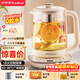 榮事達（Royalstar）養生壺煮茶壺燒水壺電熱水壺開(kāi)水壺恒溫壺家用辦公室玻璃花茶壺熱奶器1.8L預約保溫濾網(wǎng)YSH18L19B
