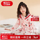 紅豆兒童睡衣女童家居服套裝純棉長(cháng)袖長(cháng)褲娃娃領(lǐng)公主風(fēng)J3194粉紅140