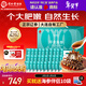 同仁堂北京同仁堂即食海參大連遼參3斤24-30只獨立包裝年貨禮盒海鮮送禮
