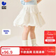 迷你巴拉【純棉親膚】花苞裙女童柔軟不易變形自帶打底褲甜美 象牙白10402 90